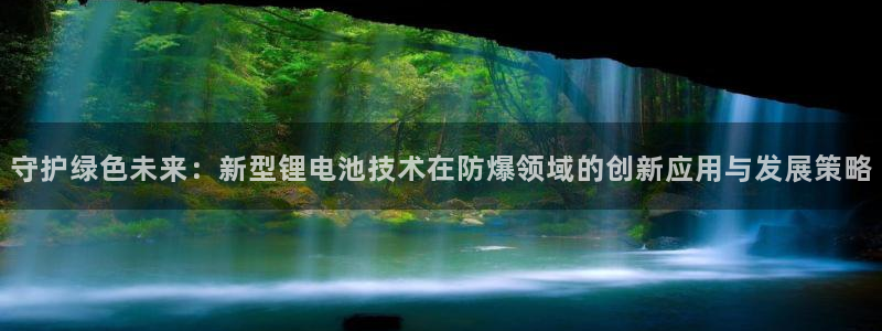 okpay钱包倒闭了没