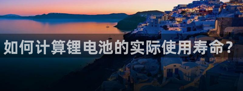 okpay钱包靠谱吗