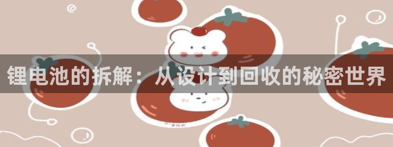 okpay钱包安卓下载