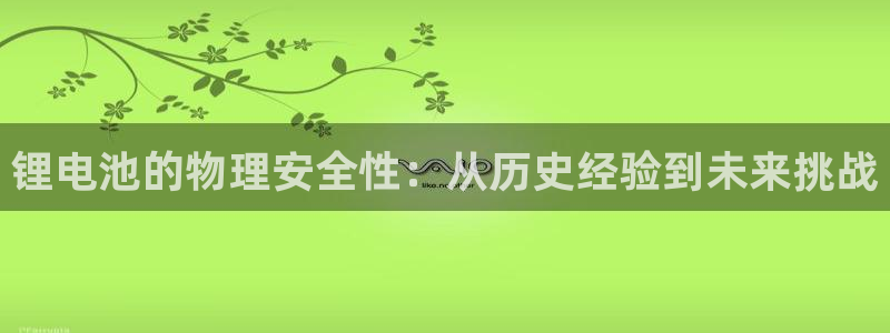 okpay钱包怎么提现到微信