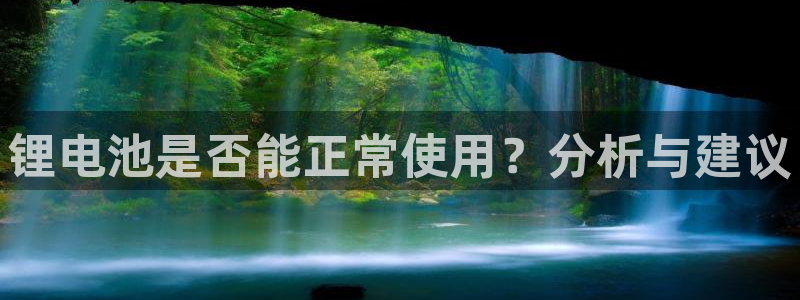 okpay钱包怎么充值