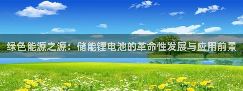 okpay钱包怎么提现到微信
