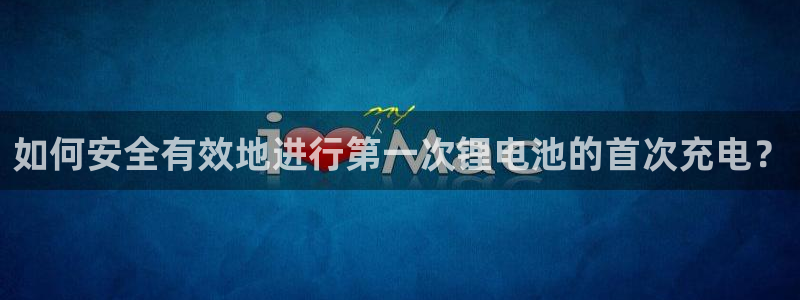 okpay数字钱包