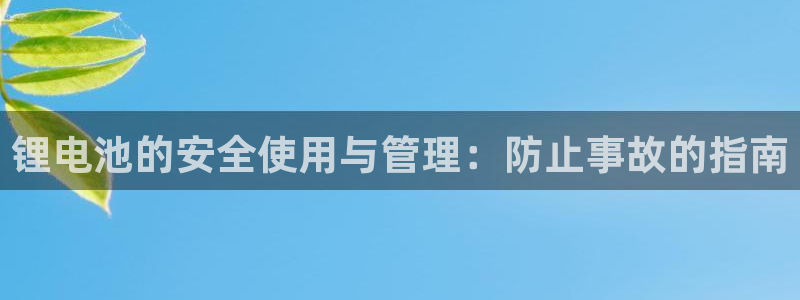 okpay数字钱包