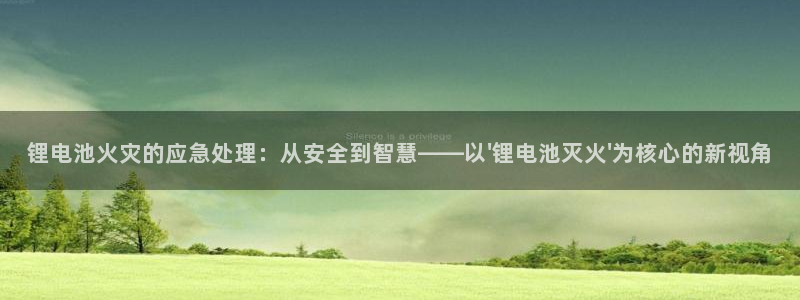 okpay钱包手机版