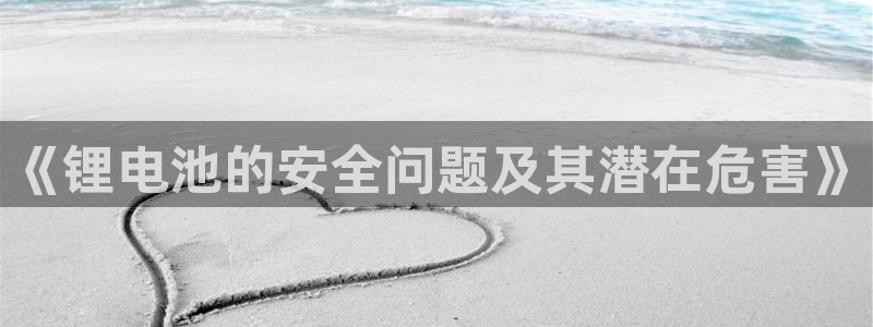 okpay钱包是啥