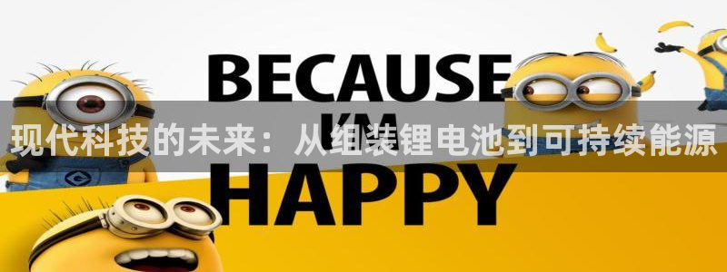 okpay钱包官网入口