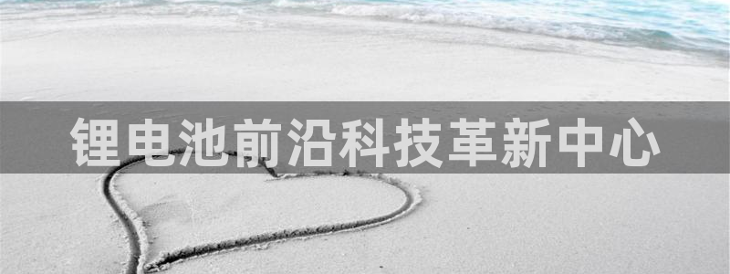 okpay钱包gopay哪个好