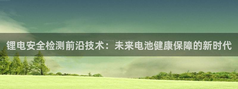 okpay钱包999