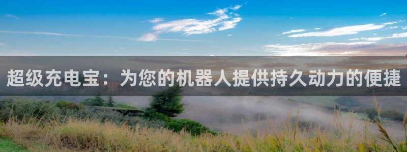 okpay钱包官网版